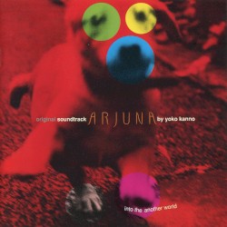 ARJUNA: into the another world