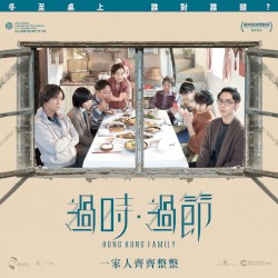 攀上天梯的螞蟻