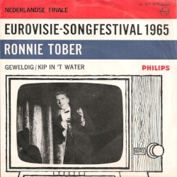 Geweldig / Kip in ’t water