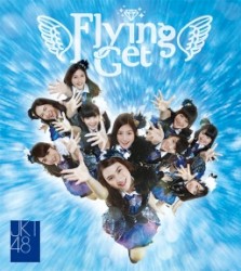 Flying Get