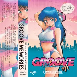 Groove Memories