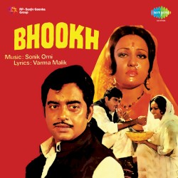 Bhookh