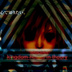 Kingdom Hearts in Theory