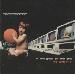 In the Grips of the Light