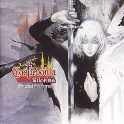 Castlevania ～暁月の円舞曲～＆悪魔城ドラキュラ～蒼月の十字架～オリジナルサウンドトラック