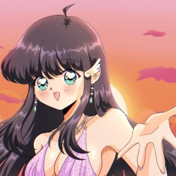 Friday Night (Remix)