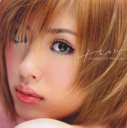 Violation of the rules