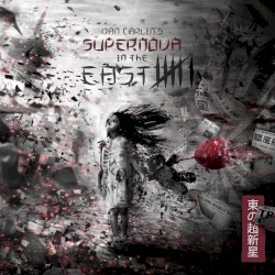 Dan Carlin's Hardcore History #67, “Supernova in the East VI”