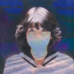 炎の中の心 【Endless Dream】