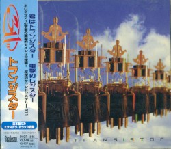 Transistor