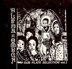 Dub Plate Selection, Volume 1