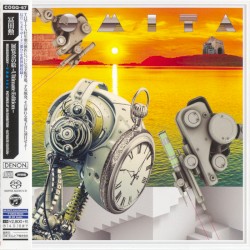 展覧会の絵 Ultimate Edition