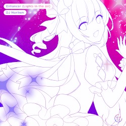 Enhancer (Lights in the Air)