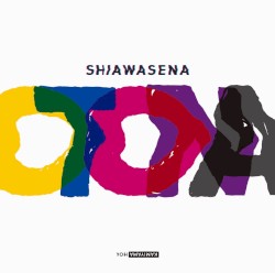 しあわせなおとな