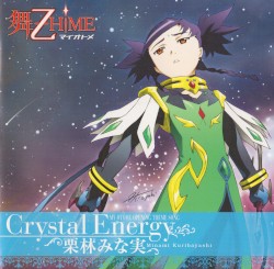 Crystal Energy