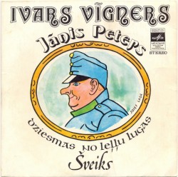 Dziesmas no leļļu lugas Šveiks