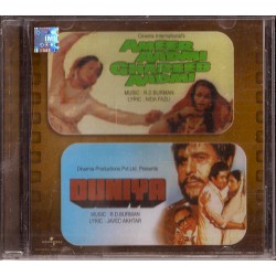 Ameer Aadmi Gharib Aadmi / Duniya
